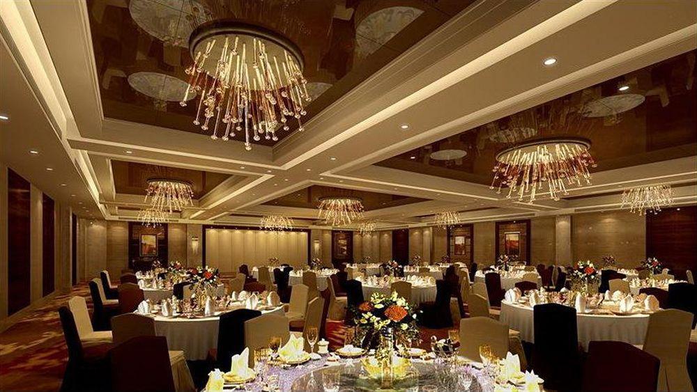 Xujiahui Park Hotel Shanghai Restaurang bild